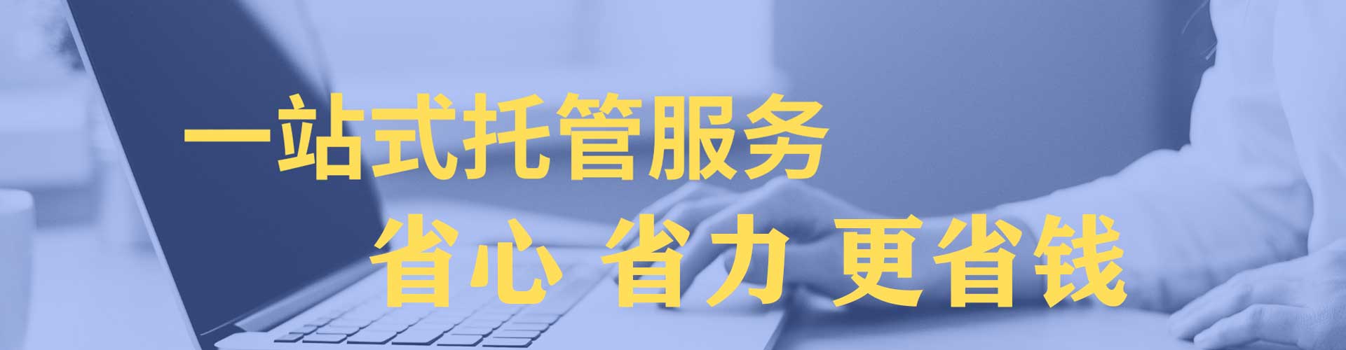 兴海朋友圈信息流