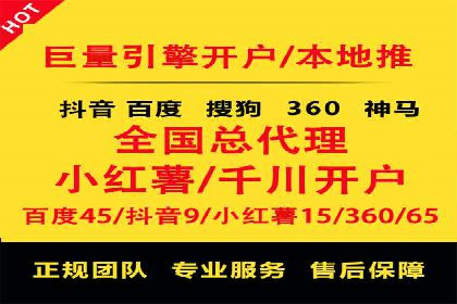 知乎信息流如何提升内容曝光度
